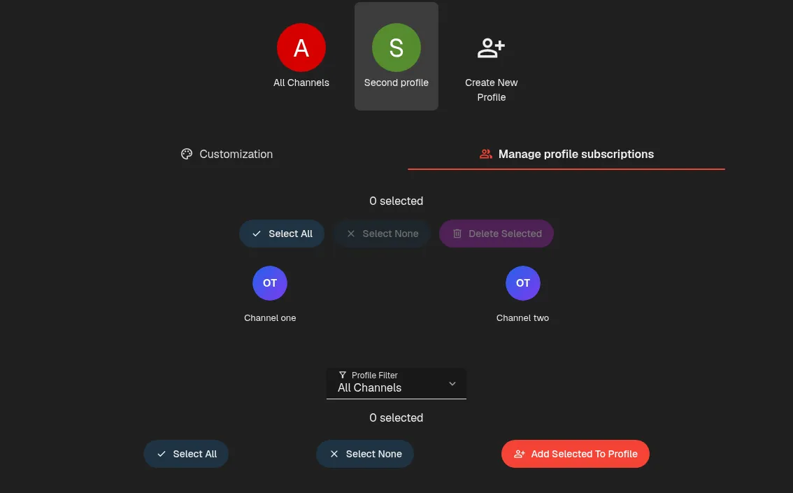 Profile manager with separate customization and subscription tabs